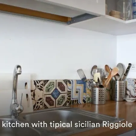 Casa Capaianca كابري