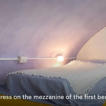 Casa Capaianca فيلة *